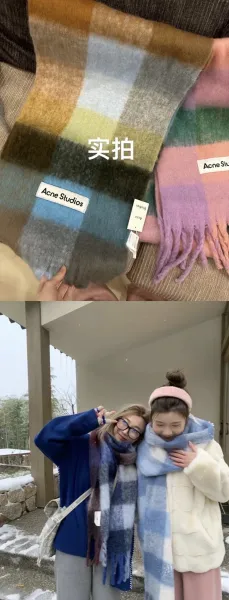 Off-White Patchwork Wool Scarf Multicolor Scarf - 3