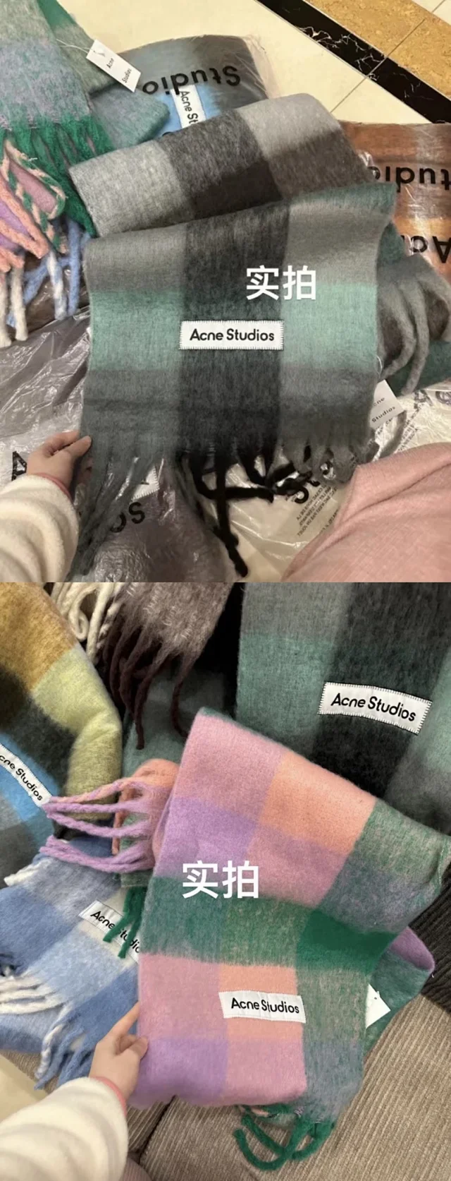 Acne Studios Scarves Plaid fringed scarf product detail image 4
