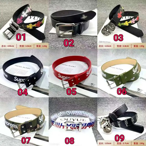 Belt Retro Men's and Women's Belt Full Series
