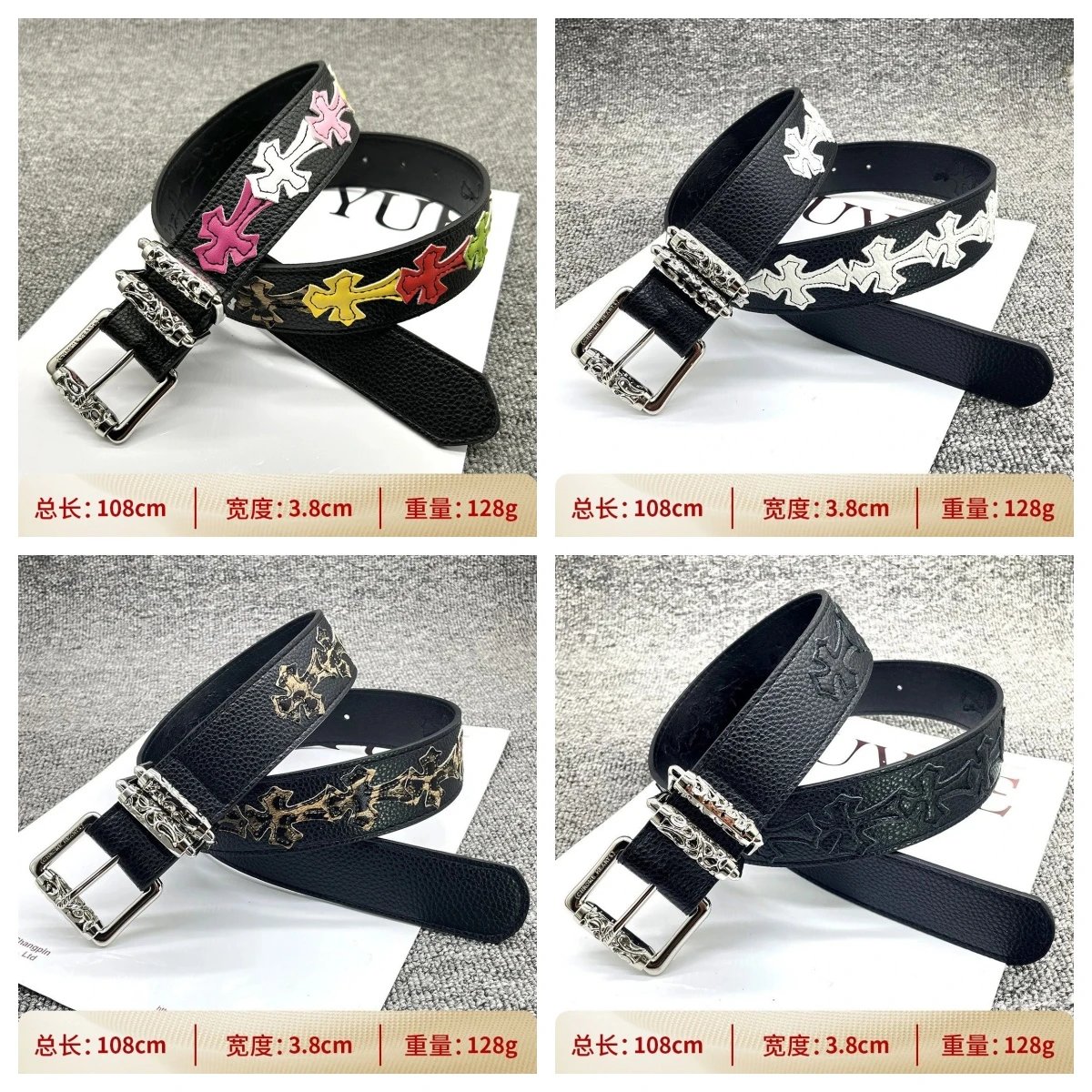 Croco New Style Leather Logo Belt WG