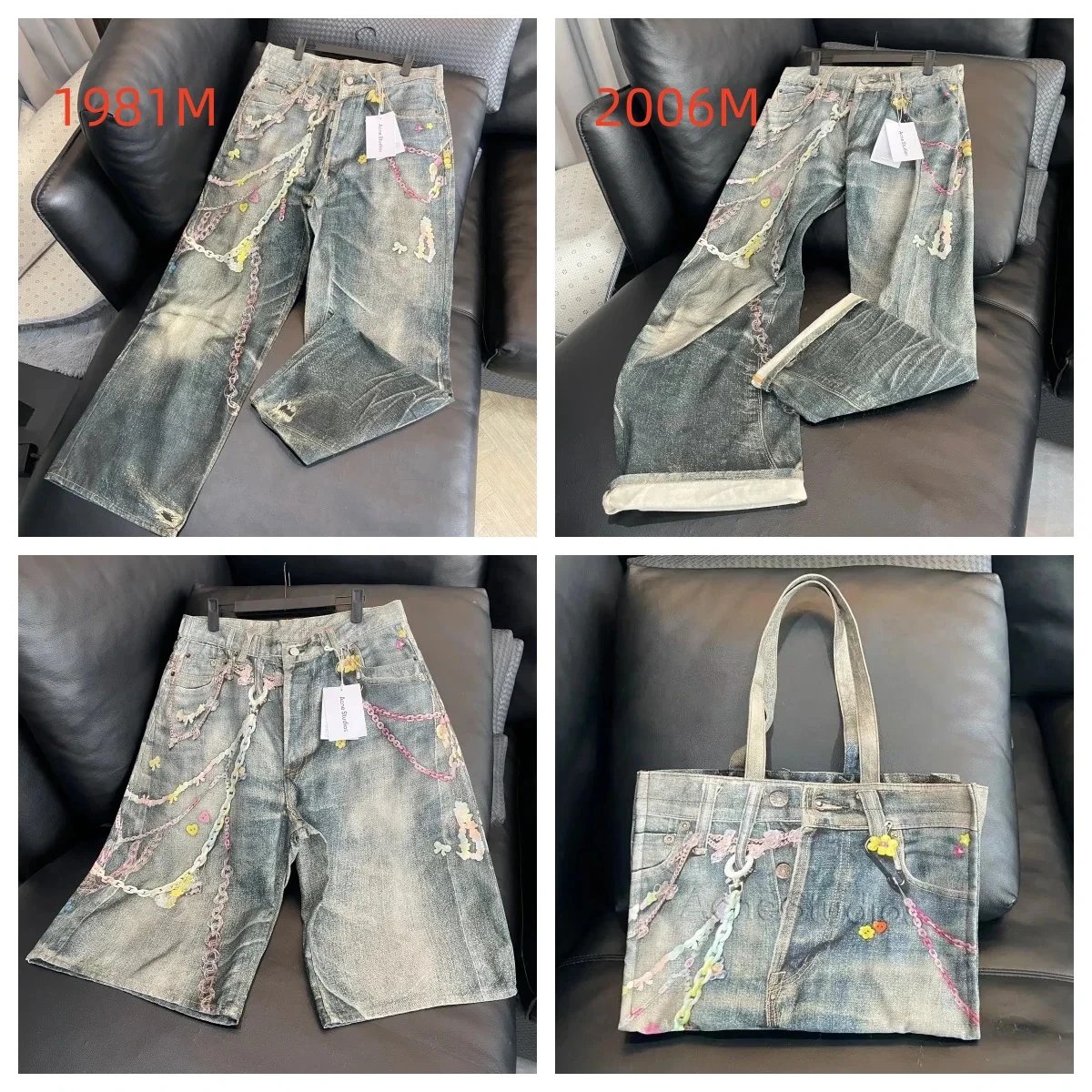 Acne Studios jeans +