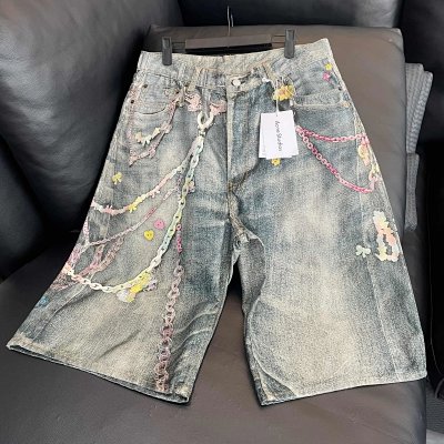 Acne 3D Shorts