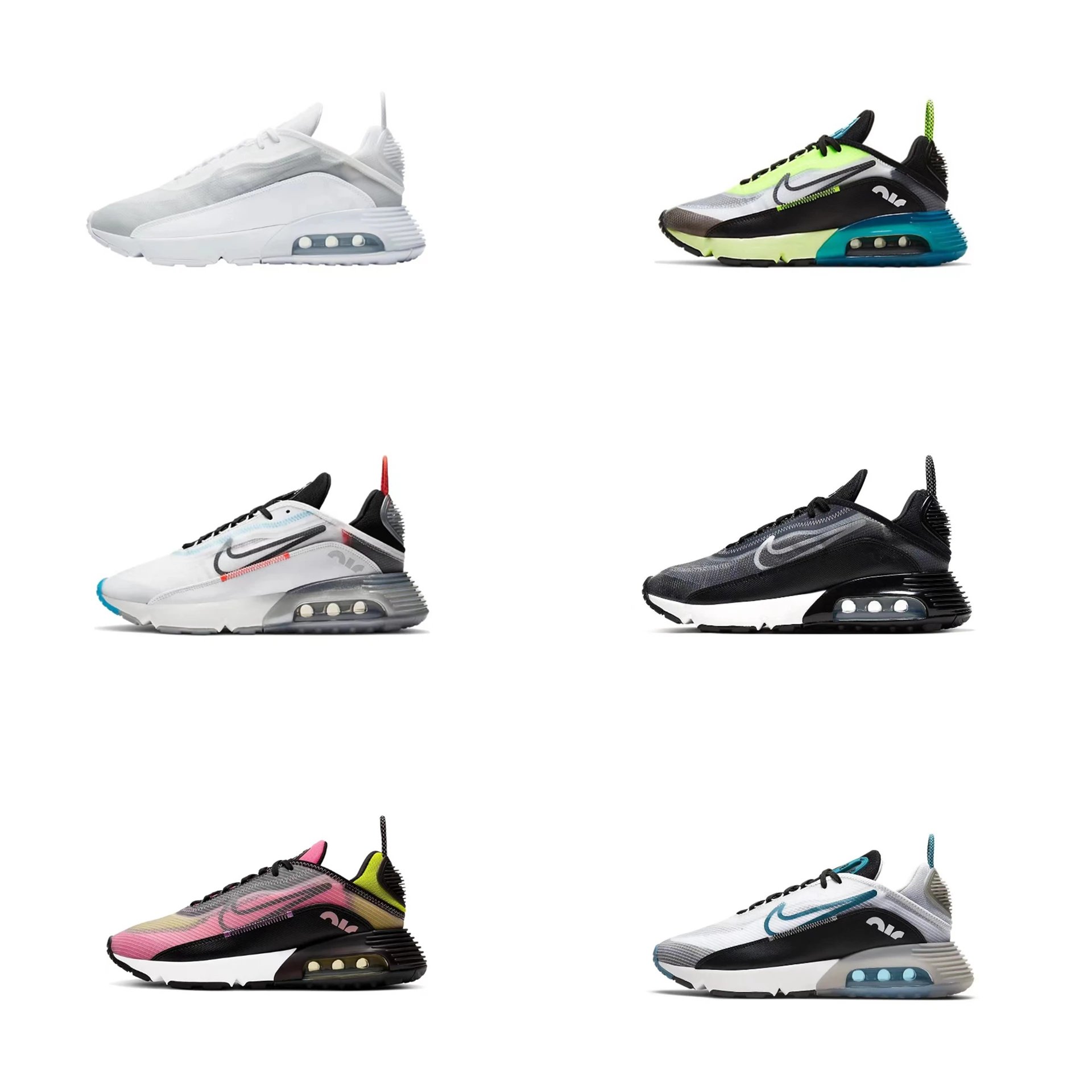 Nike Air Max 2090 Sneakers - 004205