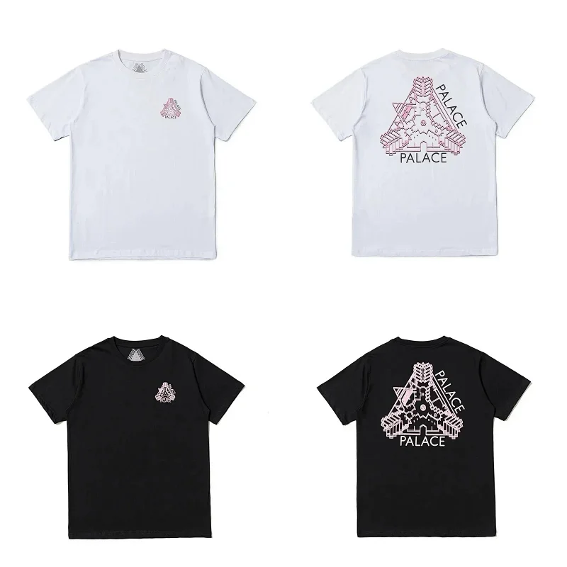 White 16