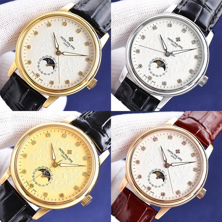 Patek Philippe Ref. 5146 Watch - White Dial with Moon Phase and Diamond Hour Markers