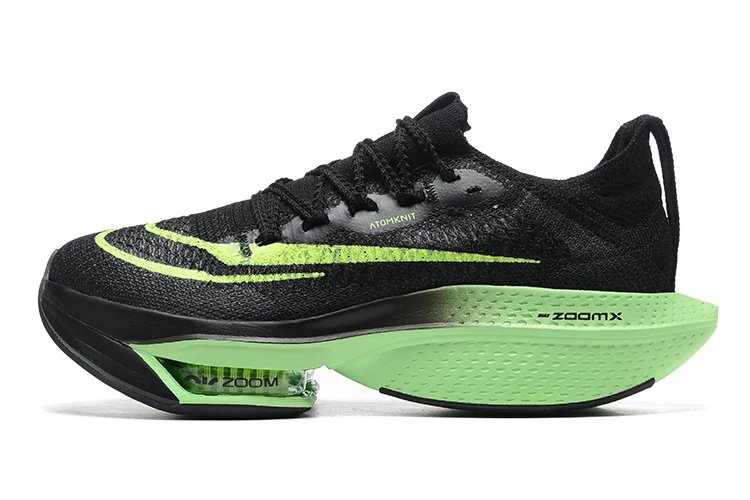Black and green