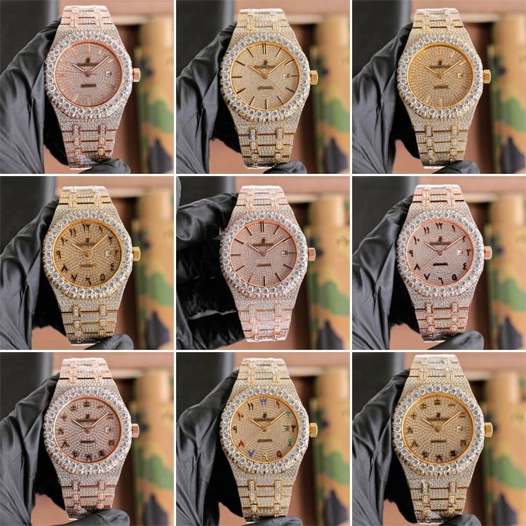 Audemars Piguet Royal Oak Watch - Diamond-Set