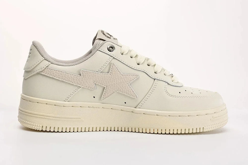 Highsnobiety x Bape Sta Daily Essentials Beige
