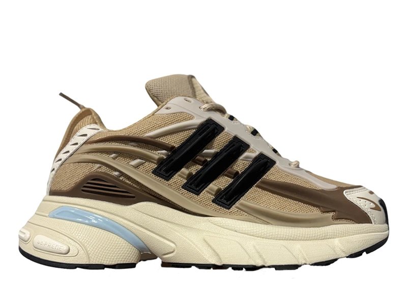 Adidas AdiFOM Supernova Beige Brown Sneakers