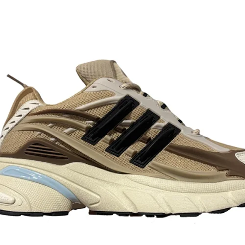 Pharrell Williams x Adidas Adistar Jellyfish Marrón