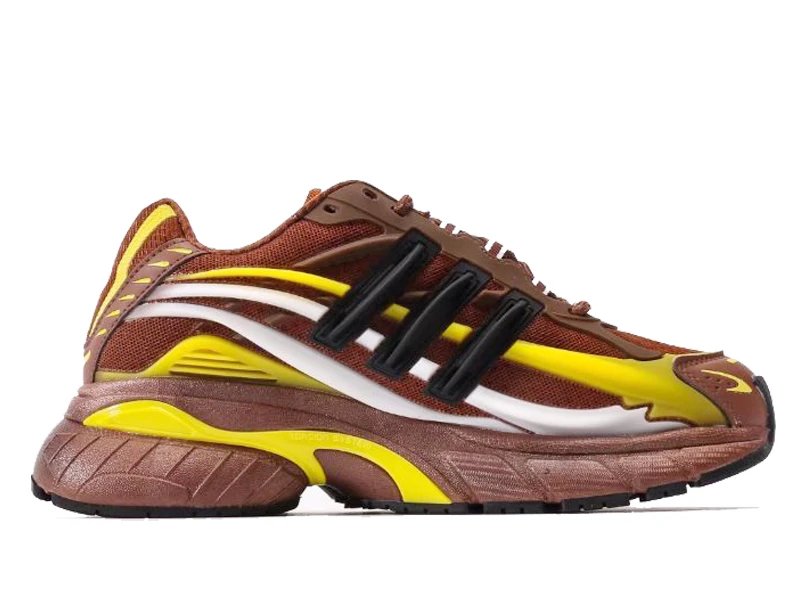Adidas Supernova Cushion 7 Brown Yellow Sneakers