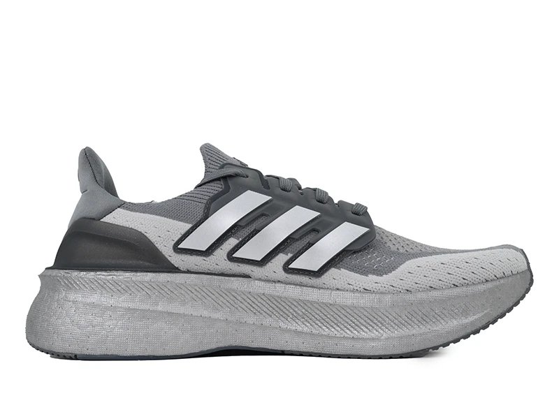 Adidas UltraBoost 5 Grey Silver Metallic
