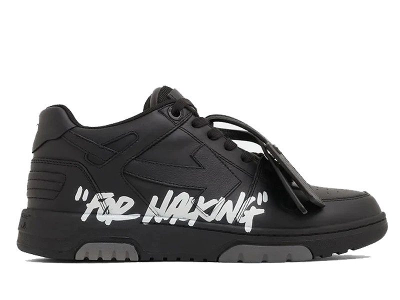 Off-White Out of Office Black Sneakers