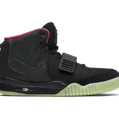 Air Yeezy 2 NRG Solar Red