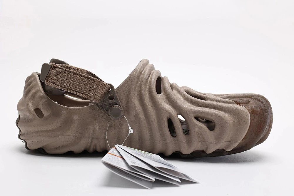Yeezy 450 Taupe Slide