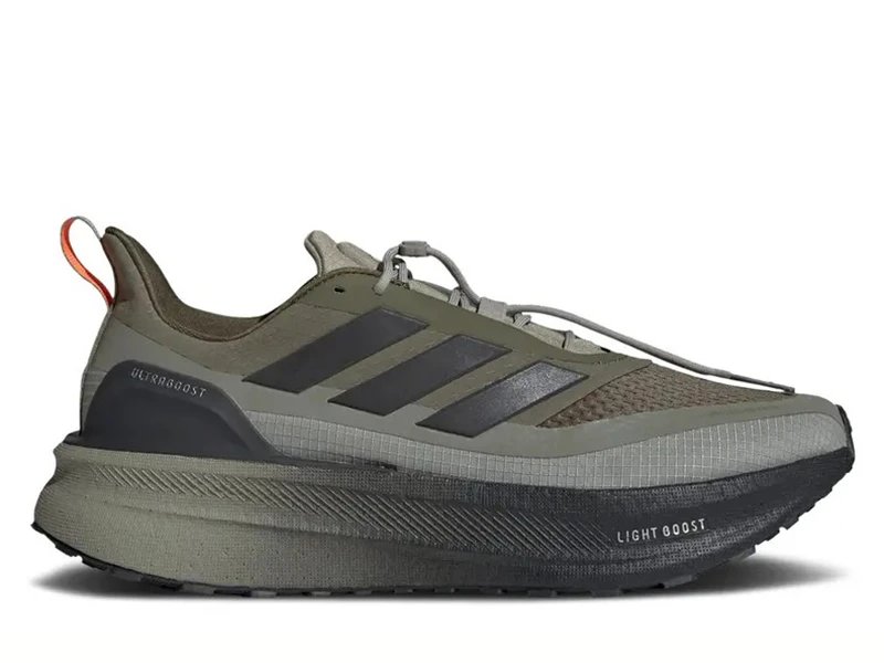 Adidas Ultraboost Olive Black Sneakers