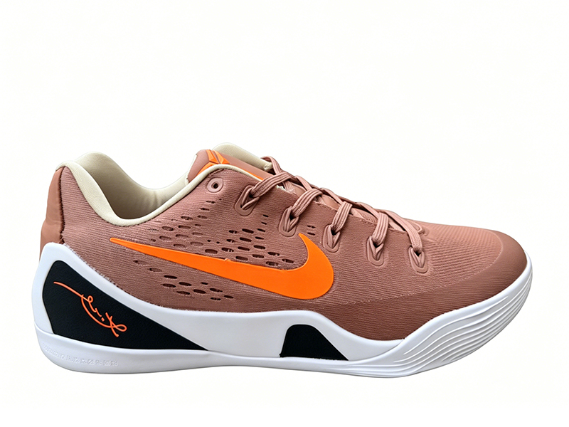 Nike Kobe 8 Orange Brown Sneakers