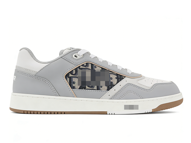 Dior Grey Sneakers