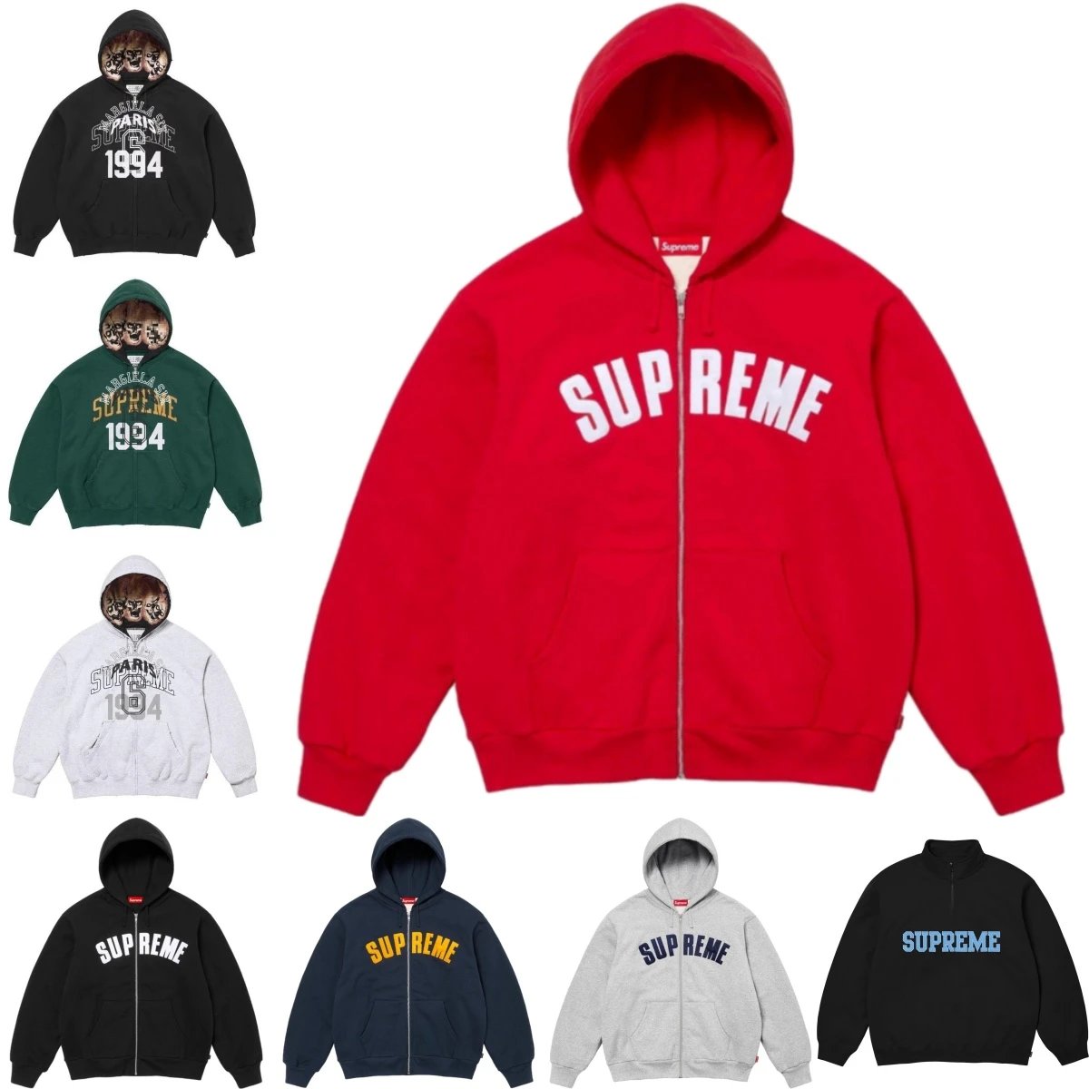 Supreme Red Zip-Up Hoodie