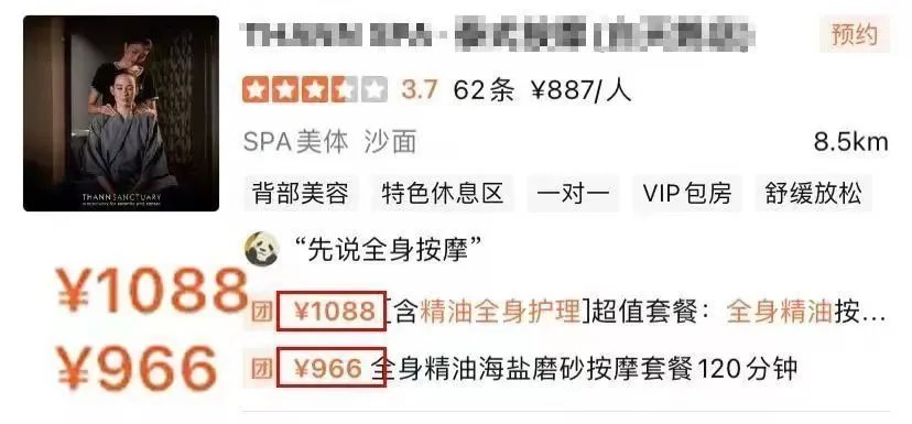 2 large bottles of 39.9 Fat D hot selling hot selling item [Ladoverna White Tea Ebony Bath Oil] for autumn and winter, nourishing the skin with oil and washing out milk skin. 1 bottle=shower gel ➕ Body lotion ➕ Makeup remover oil fume amide+citric acid+triple essential oil 3y207