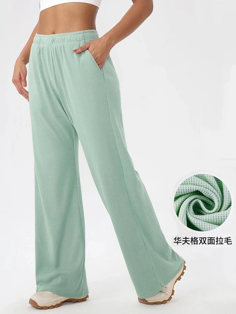 Alo Pants