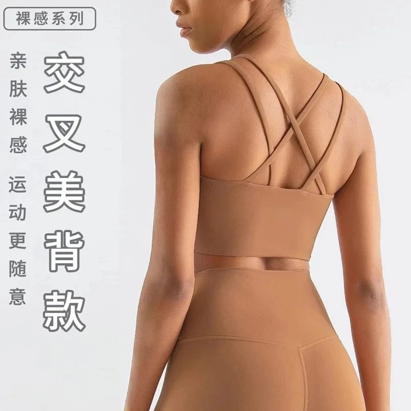 Alo Vest