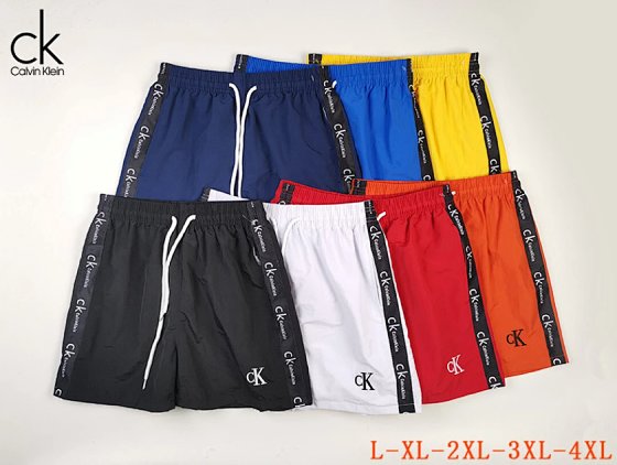 【DX62-10】 Casual Fitness Running Shorts & Athletic Pants