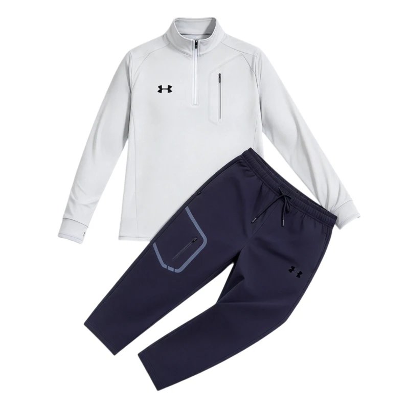 Under Armour Set