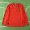 2526 season Portugal home Long sleeved Fan version