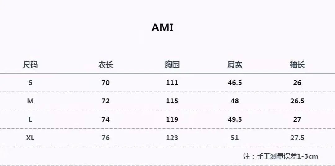 Ami Tee 3+ colorways [Premium Quality] foto 3