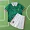 1998 Mexico home retro Kids kit