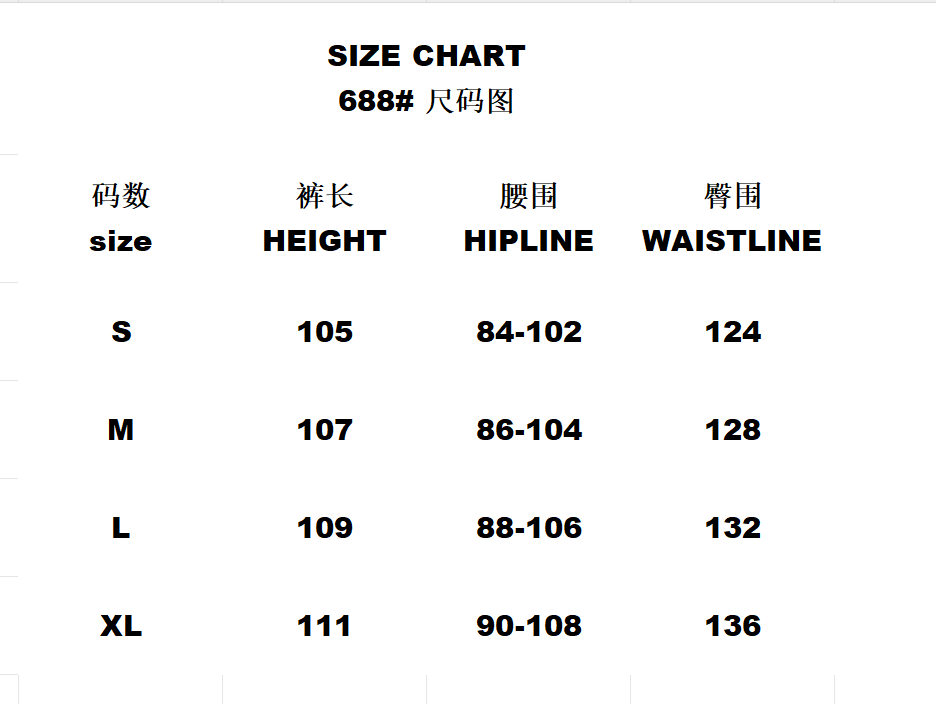 [DX13] autumn and winter trousers fashion Joker loose trousers