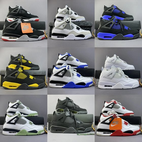 GX Air Jordan 4 Retro