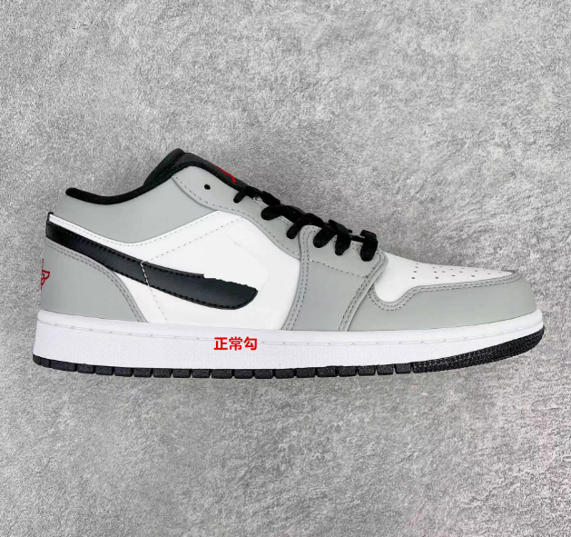 Air jordan dk Shoes