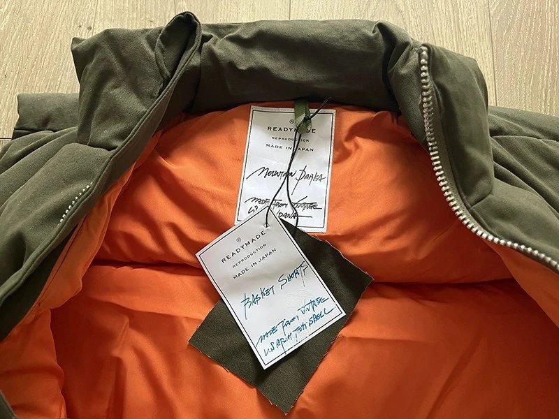Rmade Vest
