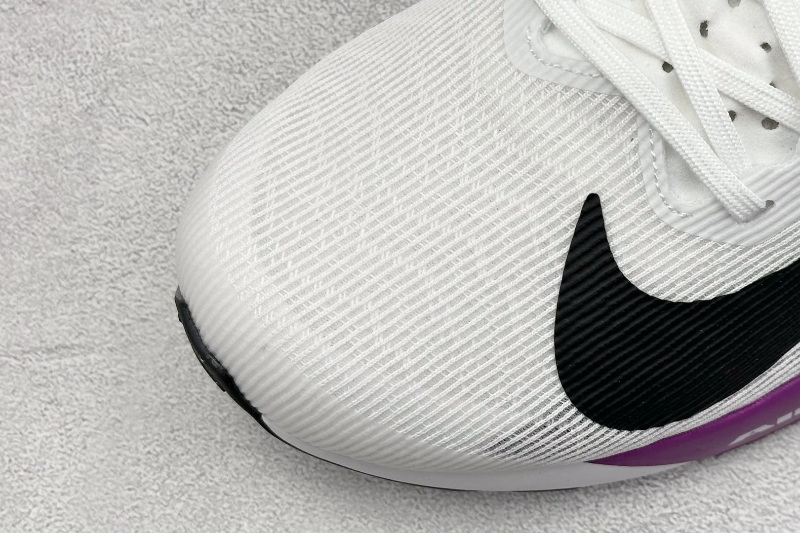 Nike Zoom fly4