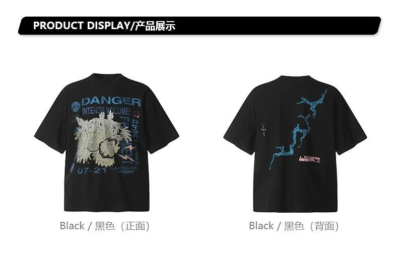 TRAVIS SCOTT UTOPIA T T-shirt