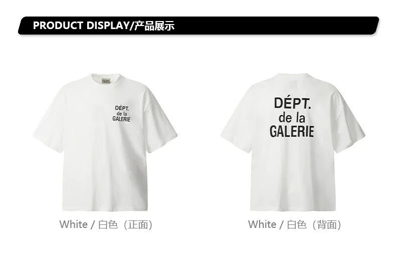 BIGTHING T-shirt