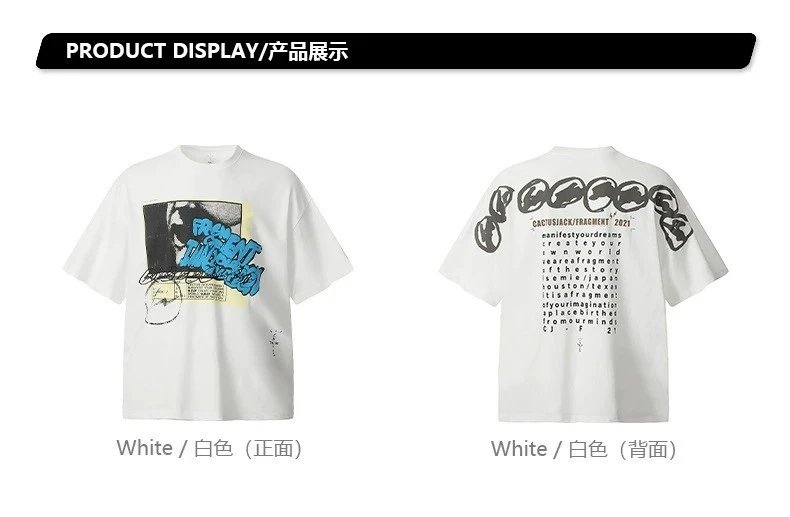 TRAVIS SCOTT UTOPIA T T-shirt