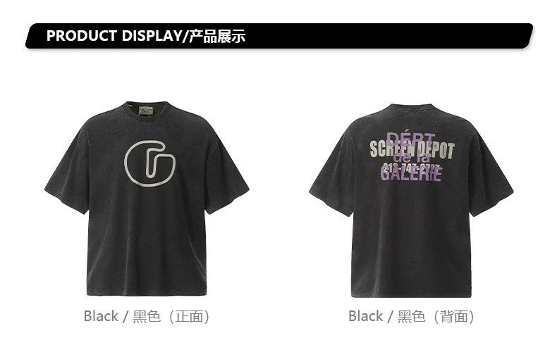 Gallery Dept T-shirt