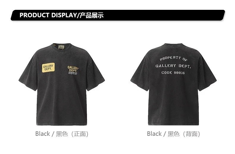 Gallery Dept T-shirt