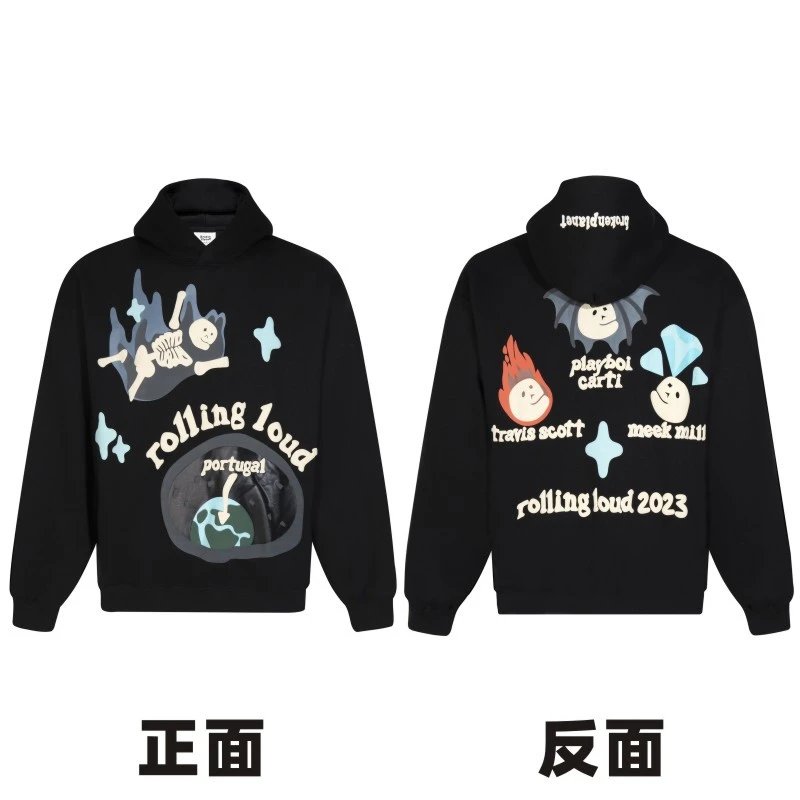 Broken planet hoodie