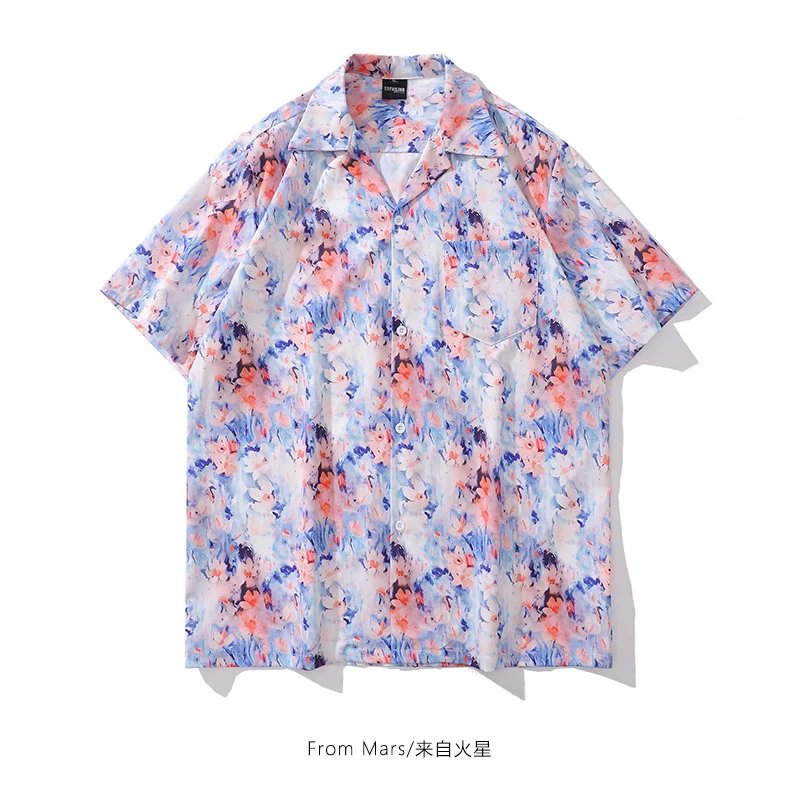 Fmars shirt