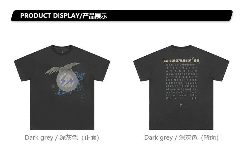 TRAVIS SCOTT UTOPIA T T-shirt