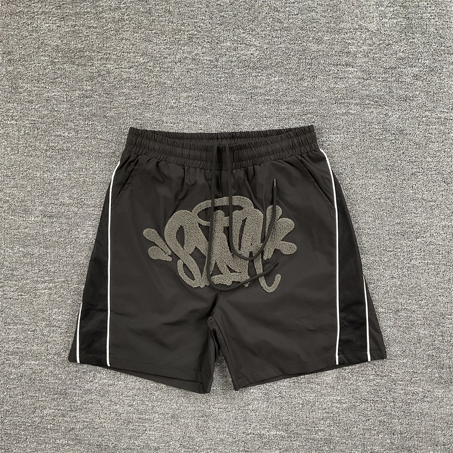 Synaworld Shorts