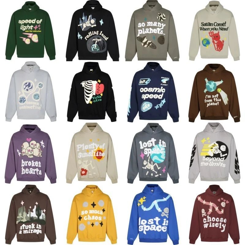 Broken planet hoodie