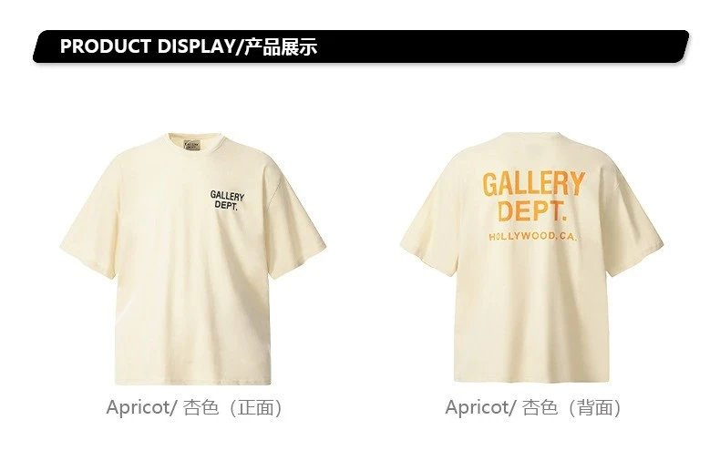 Gallery Dept T-shirt