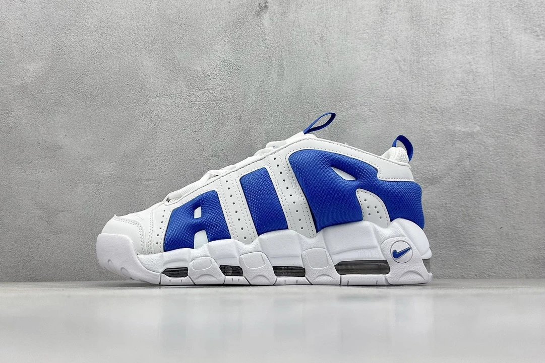 Nike Up Shoes
