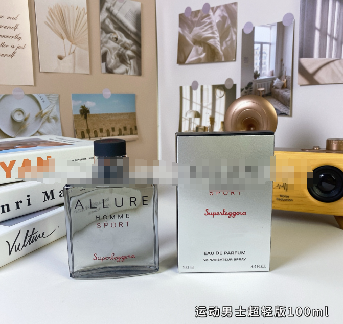Aeme Perfumes