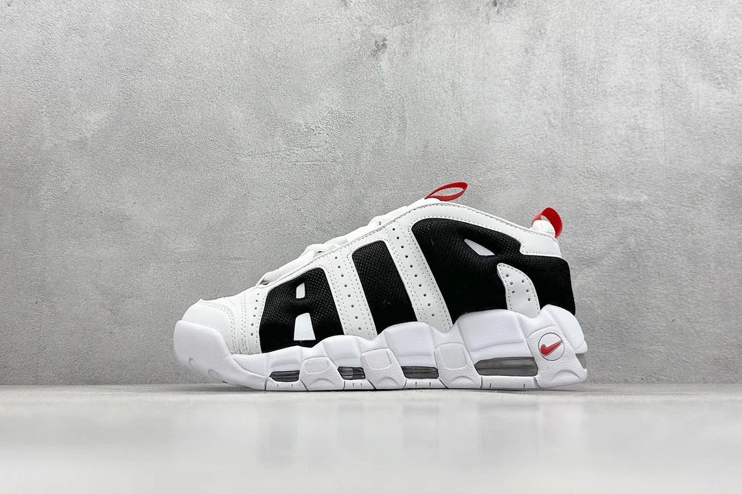 Nike Up Shoes
